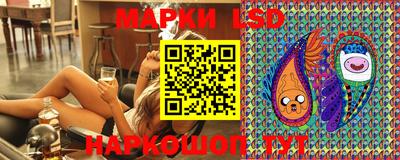 мефедрон мука Краснознаменск