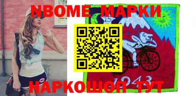 мефедрон мука Краснознаменск