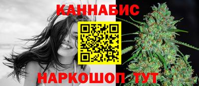 мефедрон мука Краснознаменск