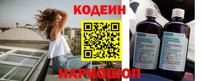 мефедрон мука Краснознаменск