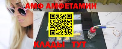 шишки Краснокаменск