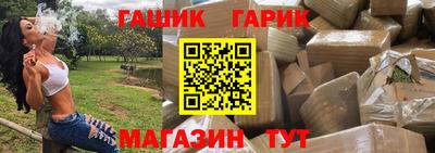 мефедрон мука Краснознаменск